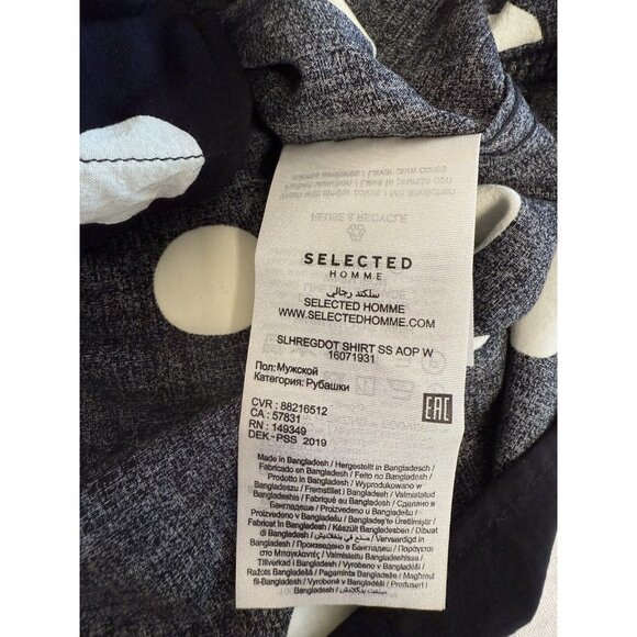 Selected Homme Mens Regular Fit Dotted Shirt~Size 15~Black Short Sleeve L5 02 - Picture 8 of 9